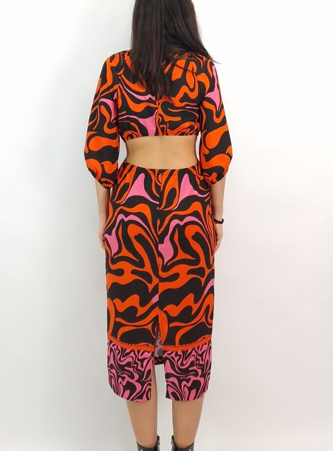 ΦΟΡΕΜΑ ΜΙΝΤΙ