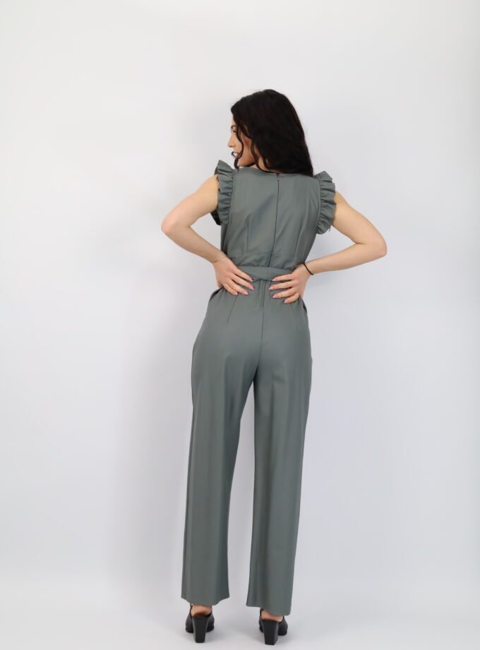 ΦΟΡΜΑ ΟΛΟΣΩΜΗ ΔΕΡΜΑΤΙΝΗΣ