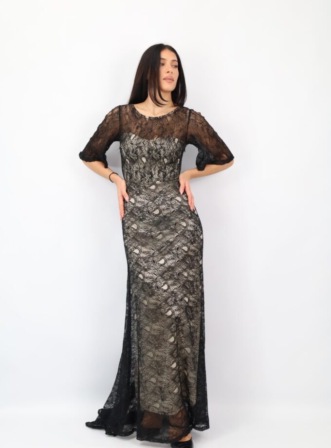 ΦΟΡΕΜΑ ΔΑΝΤΕΛΕΝΙΟ ΜΑΚΡΥ