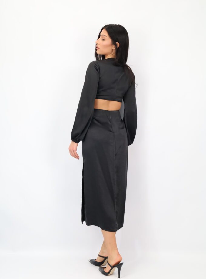 ΦΟΡΕΜΑ ΣΑΤΕΝ