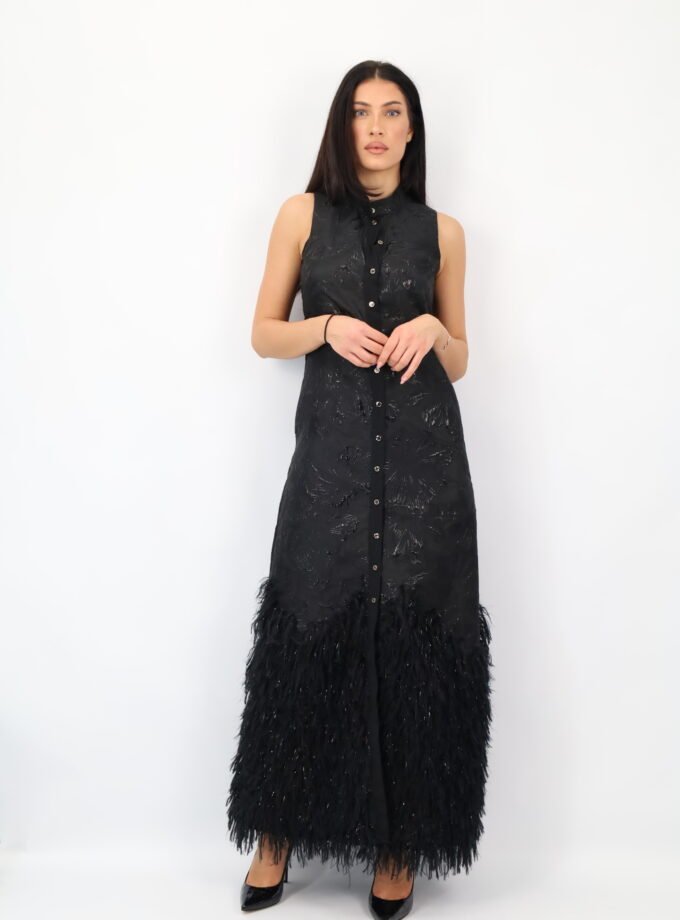 ΦΟΡΕΜΑ ΒΡΑΔΥΝΟ ΜΑΚΡΥ