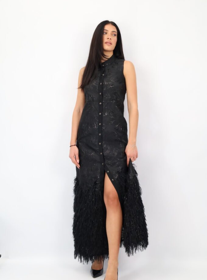 ΦΟΡΕΜΑ ΒΡΑΔΥΝΟ ΜΑΚΡΥ