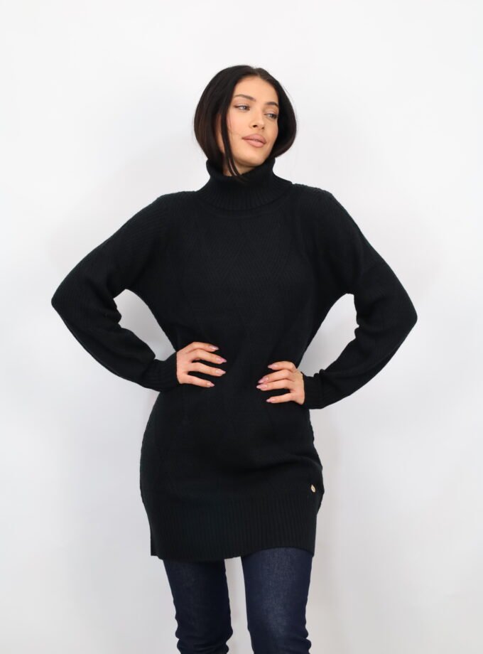 ΦΟΡΕΜΑ ΠΛΕΚΤΟ