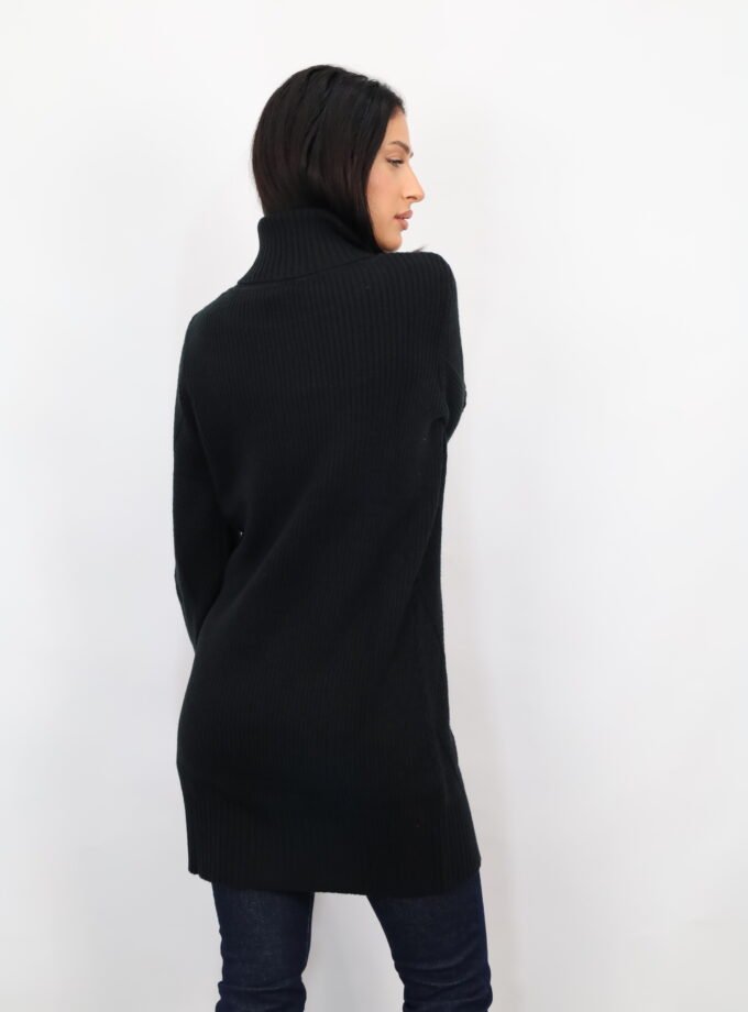 ΦΟΡΕΜΑ ΠΛΕΚΤΟ