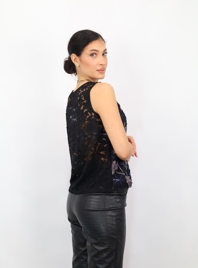 ΑΜΑΝΙΚΟ ΤΟΠ