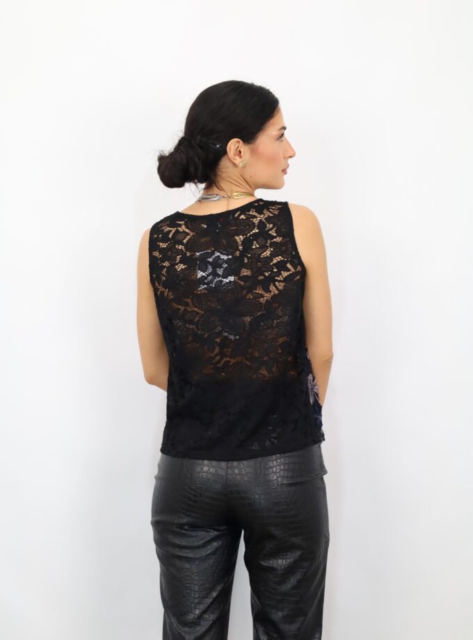 ΑΜΑΝΙΚΟ ΤΟΠ